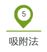 圖片5.png