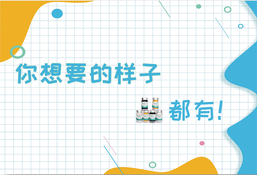 除氟劑